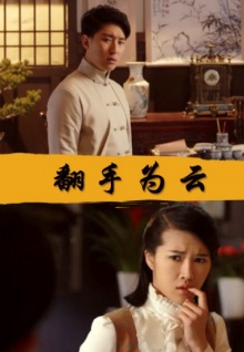 大香蕉視頻伊人84
