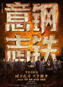 香蕉視頻會(huì )員開(kāi)通