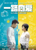 播放器香蕉視頻網(wǎng)站你懂得