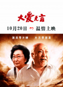 秀色直播首頁(yè)官方全集