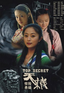 香蕉視頻官方首頁(yè)