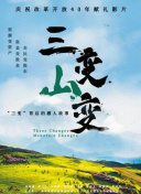 ios怎么下載香蕉視頻APP