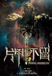 香蕉視頻不能移除