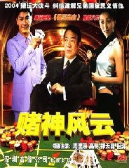 美女免費直播在線(xiàn)觀(guān)看網(wǎng)站免費版