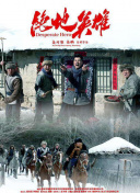 99re.nat香蕉視頻在線(xiàn)