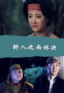 香蕉草莓視頻下載軟件