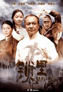 香蕉草莓視頻下載軟件