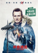 亞洲日本香蕉視頻吧