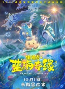 香蕉視頻黃網(wǎng)站軟件