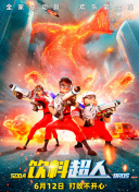 九一香蕉視頻污版TV