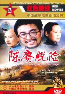 一段香蕉視頻看
