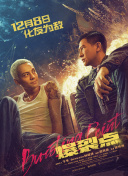 成版人香蕉視頻a