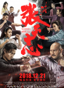污香蕉視頻app破解版無(wú)限播放次數