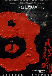 香蕉視頻在線(xiàn)觀(guān)看打屁股