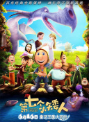 香蕉精品視頻在線(xiàn)播放在線(xiàn)