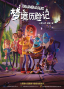 歐美香蕉視頻下載