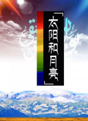 切香蕉視頻在線(xiàn)