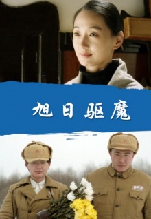 香蕉視頻的下載方式觀(guān)看免費