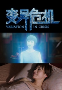 香蕉視頻的下載方式觀(guān)看免費