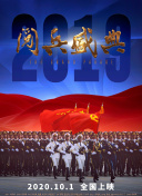 香蕉精品視頻在線(xiàn)看安裝