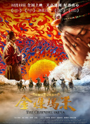 香蕉視頻www.6ee.app在線(xiàn)觀(guān)看