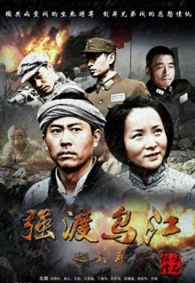香蕉視頻www.6ee.app在線(xiàn)觀(guān)看