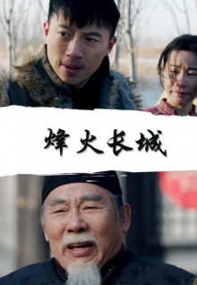 香蕉視頻www.6ee.app在線(xiàn)觀(guān)看