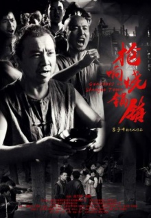 密秀直播app安卓版免費