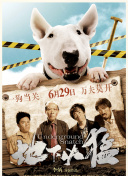 香蕉視頻官網(wǎng)在線(xiàn)國產(chǎn)觀(guān)看