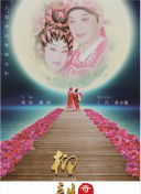 香蕉免費視頻看在線(xiàn)