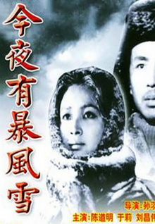 香蕉免費視頻看在線(xiàn)