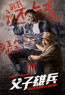 美女直播在線(xiàn)視頻在線(xiàn)官方版觀(guān)看