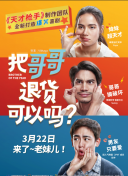 mm美女直播應用國產(chǎn)APP