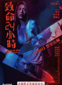 大香蕉視頻伊人在線(xiàn)7