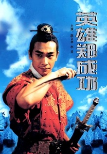 大香蕉視頻伊人在線(xiàn)7