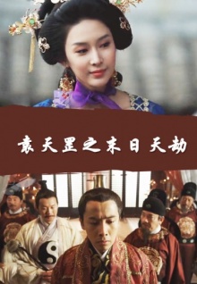 香蕉視頻污污片APP