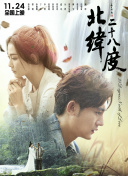 91香蕉視頻污版免費在線(xiàn)