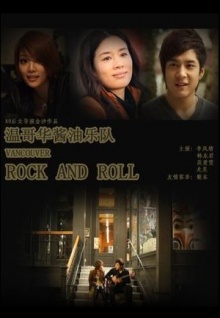 戀夜秀直播app精品免費版