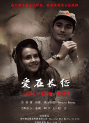 色影音香蕉視頻網(wǎng)站軟件