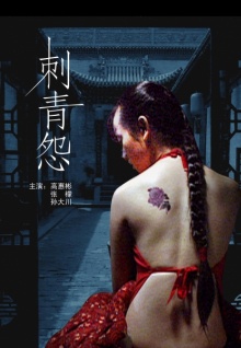 8856545香蕉視頻
