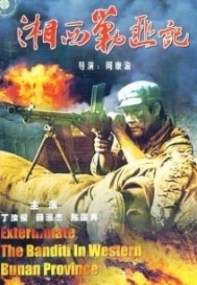 515香蕉視頻