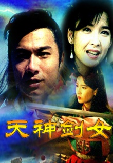 香蕉視頻免費看軟件