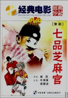香蕉視頻的安裝網(wǎng)站免費