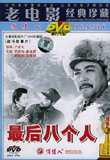 香蕉視頻是惡意軟件嗎