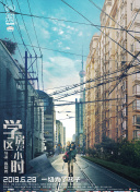 香蕉視頻國產(chǎn)下載app