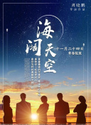 香蕉視頻app小蝌蚪