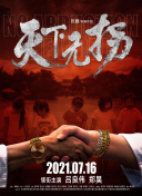 美女光身直播軟件在線(xiàn)最新版