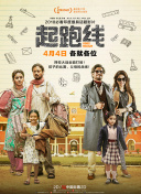 香蕉視頻最新版app地址