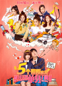 91香蕉蕉視頻TV