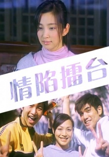 香蕉大秀網(wǎng)視頻觀(guān)看免費